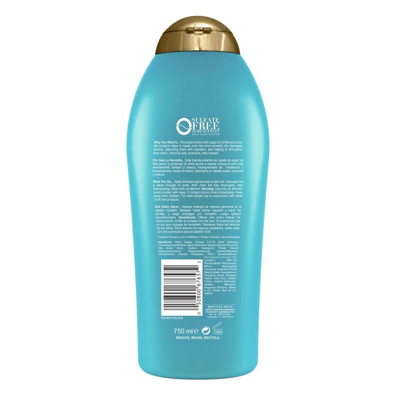 Dúo Aceite de Argan y Morocco 750ml