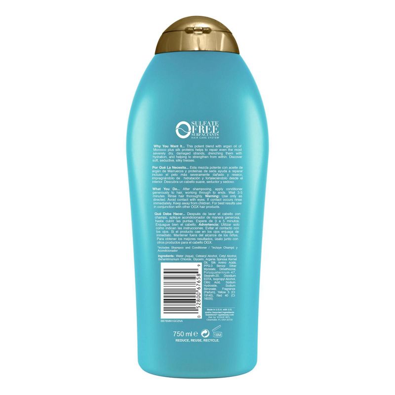 Dúo Aceite de Argan y Morocco 750ml