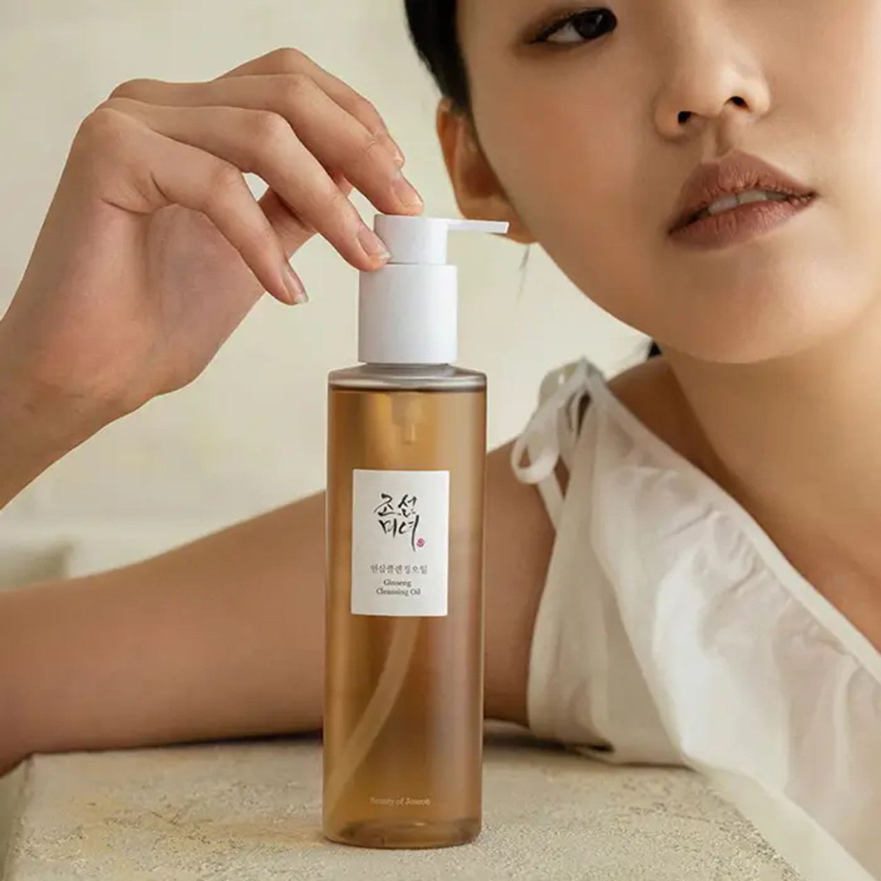 Cleansing Oil Beauty Of Joseon